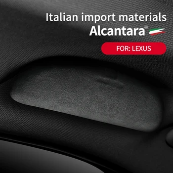 Uygun Lexus ES gözlük durumda Alcantara süet ES200 / 260 / 300h araba gözlük çerçevesi