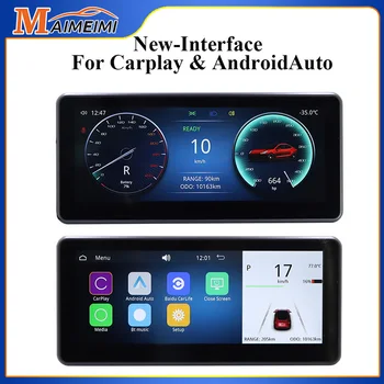 8.8 inç Araba Dashboard IPS Dokunmatik Ekran Akıllı Ekran TESLA Modeli 3 Y Linux Sistemi Carplay Android Otomatik Yükseltme Ön Kamera