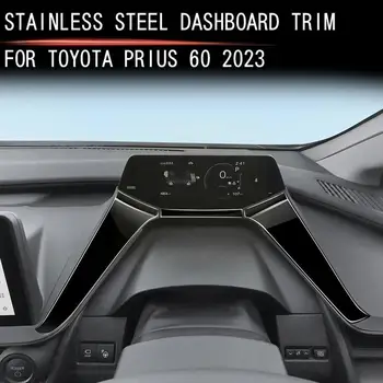 Paslanmaz Çelik Araba Merkezi Konsol Gösterge Paneli Pullu Dekorasyon Kapak Toyota Prius 60 Serisi İçin 5th Nesil Inter J9F2