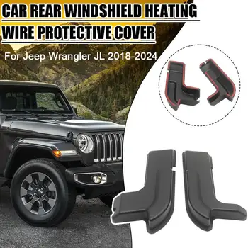 Araba Bagaj Kapağı Cam ısıtıcı Tel koruma kapağı Bagaj Kapağı cam ısıtma teli koruma kapağı Trim İçin Jeep Wrangler JL 2018-2022