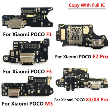 5 ADET USB Portu Şarj Dock Tak Bağlayıcı Şarj Mikro Kurulu Flex İçin Xiaomi Poco C40 F2 Pro F3 F1 X3 GT M4 M3 X4 Pro 5G 4G M2