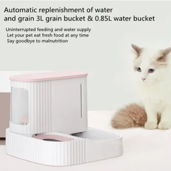Kedi Malzemeleri Sürekli Köpek hayvan mama kabı Gıda Su Depolama Besleyici Dağıtıcı Otomatik