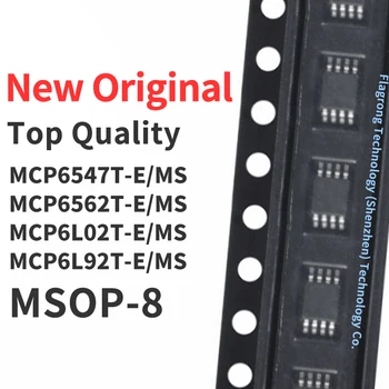 10 Adet MCP6547T MCP6562T MCP6L02T MCP6L92T-E / MS MSOP-8 Çip IC Yeni Orijinal