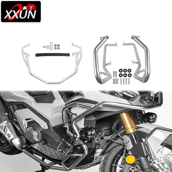 XXUN Motosiklet Üst Alt Crash Bar Motor Koruma Çerçeve Düşen Koruyucu Tampon Honda Xadv750 2021 2022