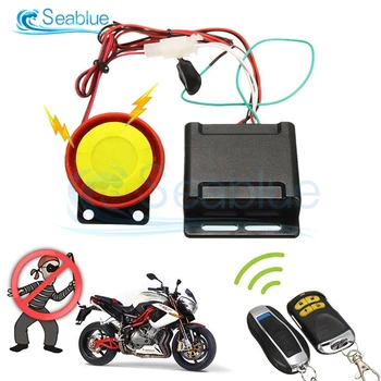 Evrensel 12 V motosiklet bisiklet Akıllı Alarm Otomatik Olarak Anti-hırsızlık Güvenlik Alarm Sistemi Motor Çalıştırma uzaktan kumandalı anahtar