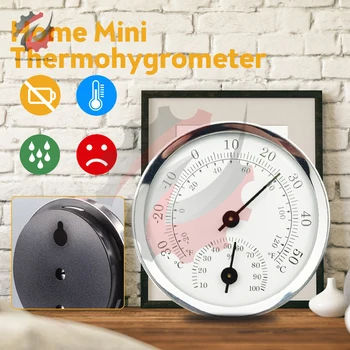 Pointer Termometre Higrometre Elektronik Ev Termo higrometre Kapalı Hava İstasyonu Alüminyum Alaşımlı Sıcaklık Ölçer