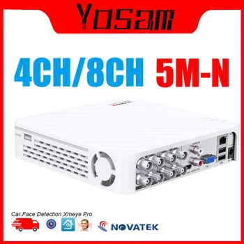 6 İN 1 Max IP 5MP 16CH NVR 4CH 8CH AHD DVR Gözetim Video Kaydedici Mini CCTV Hibrid DVR Kaydedici 5M - N 1080N Hareket Algılama