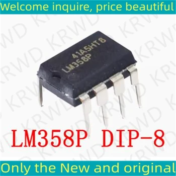 50 ADET Yeni ve Orijinal Çip IC LM358P LM358 DIP8