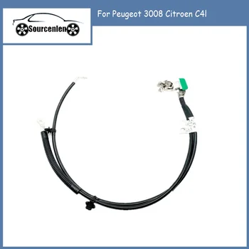 Peugeot 3008 Citroen için uygun C4l Pil topraklama kablosu Pil Başlangıç Harness9678859780 9808996680