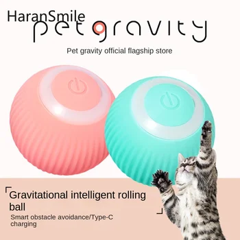 Yerçekimi Akıllı Haddeleme Topu Elektrikli kedi topu Kedi Nane Ses Taşlama Diş Direnci Isırma Kendinden Hi Kabartma Topu