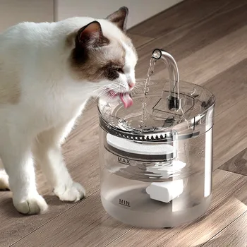 Pet su sebili Otomatik Sirkülasyon Akıllı Sabit Sıcaklık su sebili Pet Kedi Malzemeleri Aksesuar