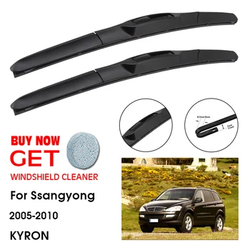 Araba sileceği Bıçak Ssangyong KYRON İçin 22