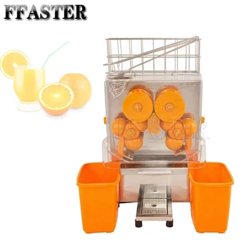 Elektrikli Portakal Sıkacağı Suyu Meyve Makinesi Sıkacağı Basın Makinesi İçecek Dükkanı Bar Restoran Ticari Kullanım