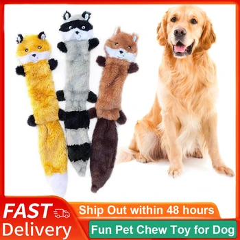 2022 Yeni Sevimli peluş oyuncaklar Squeak Pet Kurt Tavşan Hayvan peluş oyuncak Köpek Çiğnemek Gıcırtılı Islık Dahil Sincap Köpek Oyuncak
