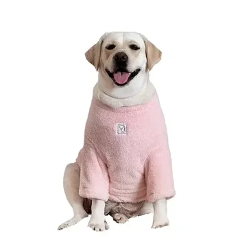 Çift taraflı Kadife Büyük Köpek Giyim Labrador Golden Retriever Samoyed Sıcak Kış Giysileri Evcil Hayvan Giysileri Büyük Köpek Giysileri
