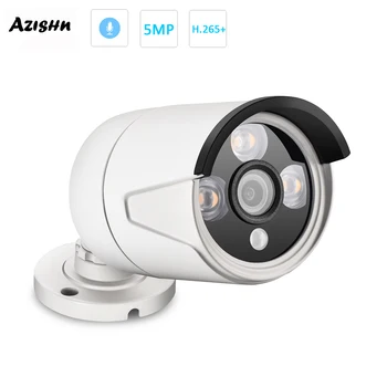 AZISHN H. 265 + 5MP 4MP 3MP 2MP POE IP Kamera Açık Video Hareket Algılama 3IR Dizi LED CCTV Güvenlik NVR Sistemi için