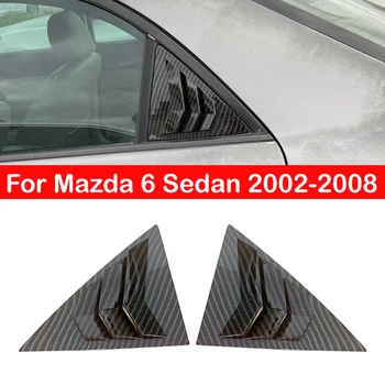 Mazda 6 Sedan 2002 2003 2004 2005 2006 2007 2008 Araba Arka Pencere Yan Havalandırma Panjur Panjur Kapağı Trim Aksesuarları Karbon