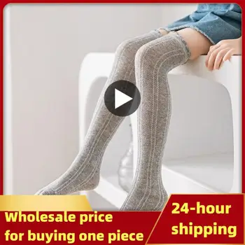 Diz Boyu Çorap Sevimli Pamuktan Yapılmış Kaymaz Alt Çorap Güçlü Ter Emme Bebek Diz Üstü Çorap Bebek Hamile