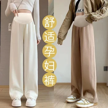 4XL Bahar Artı Boyutu Analık Tam Uzun Pantolon Geniş Bacak Gevşek Düz Hamile Kadınlar için Rahat Prenancy Pantolon