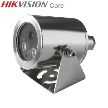 HİK GÖRÜŞ Çekirdek 2MP Sabit Lens Patlamaya Dayanıklı IR Bullet IP Kamera H. 265 Su Geçirmez IP68 IR 30M