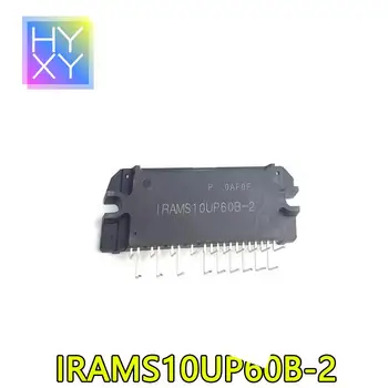 Yeni orijinal IRAMS10UP60B-2 motor sürücü IPM modülü çamaşır makinesi modülü