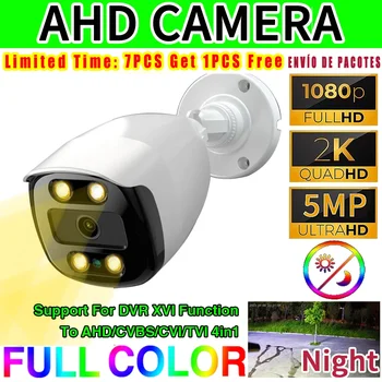 5MP 24H tam renkli gece görüş CCTV AHD Kamera 4MP 1080P HD dizi ışık Led dijital H. 265 dış mekan sokak lambası su Geçirmez