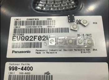 İthal Japon Panasonic EVQ-Q2F02W Su Geçirmez ve Toz Geçirmez Dokunmatik Anahtar 6*6*2.5 İç Fare Anahtarı