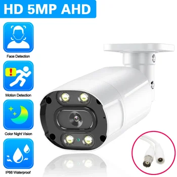 Ultra HD 5MP AHD IP66 kamera Analog Yüksek Çözünürlüklü Gözetim Renkli Kamera AHD CCTV Kamera Güvenlik Açık Bullet Kameralar