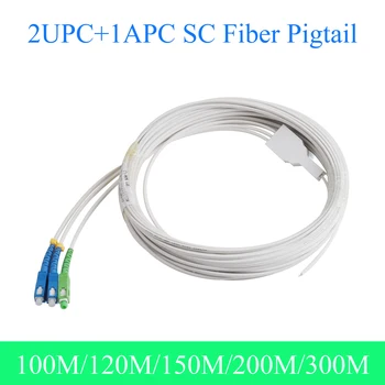 SC 2UPC + 1APC Fiber Optik Tel 3 Çekirdekli Kapalı Optik Pigtail Tek modlu Simpleks Yama Kablosu 100 M/120 M / 150 M/200 M / 300 M Kablo