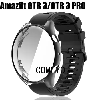 2in1 Amazfit GTR 3 Kayış Silikon Bant Bilezik akıllı saat GTR3 Pro Kılıf Koruyucu TPU Tam Kapak Kenar Çerçeve Kabuk Tampon