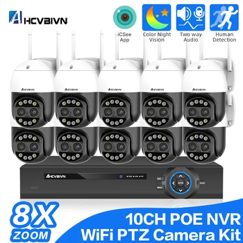 8MP PTZ Kablosuz CCTV Sistemi İki Yönlü Ses WİFİ IP Güvenlik Kamera 10CH P2P NVR Video Gözetim Kiti İnsan Otomatik Parça Sistemi