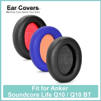 Yastıkları Anker Soundcore Yaşam Q10 Q10BT Kulaklık Kulak pedleri Yedek Kulaklık kulaklık yastığı PU Deri Sünger Köpük