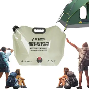 Katlanabilir su deposu Çantası 8L Kamp Su saklama çantası Taşınabilir Katlanabilir İçme Suyu Taşıyıcı Konteyner Sırt Çantası