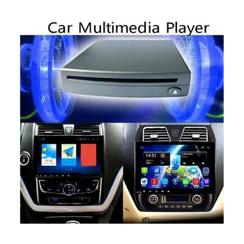 2 Adet / takım Araba Radyo CD / DVD Bulaşık Kutusu Oynatıcı USB Sinyal Aktarımı Harici Stereo android Araba Multimedya Oynatıcı