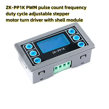 ZK-PP1K PWM darbe sayısı frekans görev döngüsü ayarlanabilir step motor dönüş sürücüsü kabuk modülü ile