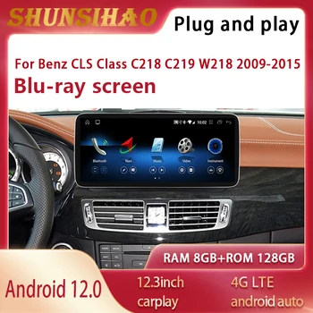 ShunSıhao araba radyo navi için 12.3 inç Benz CLS Sınıfı C218 C219 W218 2009-2015 Video oynatıcı autoradio ana ünite android 128GB