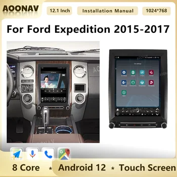 12.1 İnç Android Araba Radyo Ford Expedition 2015 İçin 2016 2017 Tesla Ekran GPS Navi Carplay Multimedya Video Oynatıcı 2Din Ünitesi