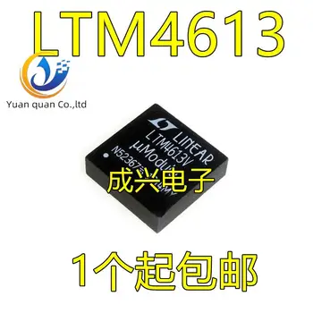2 adet orijinal yeni LTM4613EV LTM4613V LTM4613 Modülü DC Dönüştürücü LGA-13