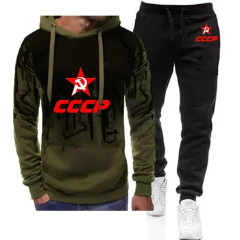 CCCP Rus erkek Eşofman Degrade Renk Hoodies SSCB Sovyetler Birliği Tişörtü Kazak Tops + Pantolon Ceketler Spor Takım Elbise