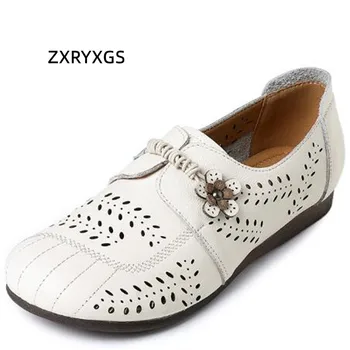 ZXRYXGS 2023 Yüksek Kaliteli Gerçek deri ayakkabı Çiçekler Nefes Kadın ayakkabı Moda Ayakkabı İlkbahar Yaz Flats Kadınlar Büyük Boy