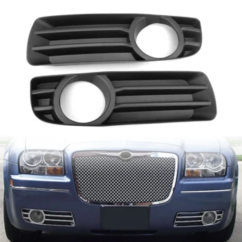 2 Adet Otomatik Ön Tampon Sis İşık Lambası Çerçeve Sol Sağ Kapakları 2005-2010 Chrysler 300 İçin 04805930AA 04805931AA Siyah ABS Plastik