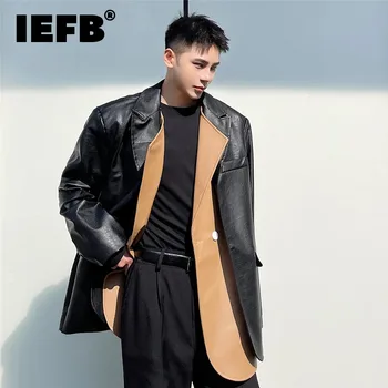 IEFB erkek Blazers Kişiselleştirilmiş Vintage PU Deri Takım Elbise Ceket Moda Ayrılabilir En Trend Kore Tarzı 2023 Sonbahar Yeni 9C3044