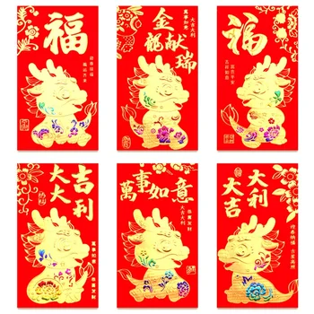 36 Adet Kırmızı Zarflar 2024 Yeni Yıl,Çin Para Zarfları 2024 Ejderha Ay Yeni Yılı, 6 Tasarımlar, 6.5X3. 5 İnç