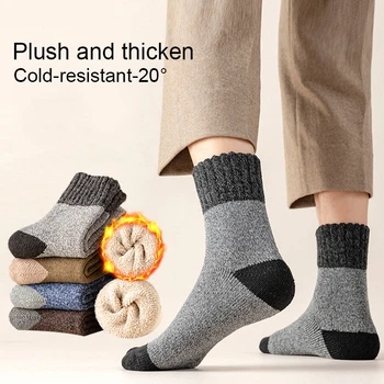1 Çift erkek Kış ısıtıcı çorap Yumuşak Yün Peluş Kalınlaşmak Renk Eşleştirme Orta Tüp Kat Çorap Elastik Karşı Soğuk Kar Çorap