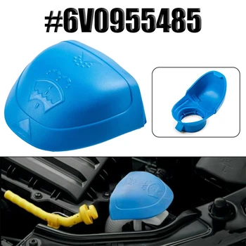 ​Silecek yıkama sıvısı Rezervuar Tankı şişe kapağı kapak Plastik Mavi Audi İçin
