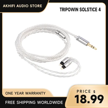 Tripowin Solstice 4 Çekirdek HıFı IEM Kablosu 26AWG Gümüş kaplama Bakır Yedek Kablo Çekirdek Başına 39 Tel PVC Kapaklı