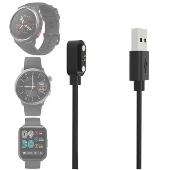 Smartwatch Dock Şarj Adaptörü USB Şarj Kablosu için Xiaomi Mibro GS/Lite2 / T1 / C2 Akıllı İzle Güç Şarj Kablosu Aksesuarları