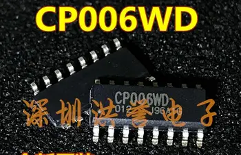1 adet / grup CP006WD SOP16