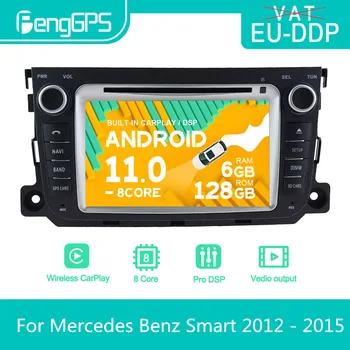 Mercedes Benz Akıllı 2012-2015 için araba android radyosu Stereo DVD Multimedya Oynatıcı 2 Din Autoradio GPS Navi PX6 Ünitesi Dokunmatik