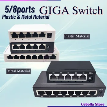 5/8 port Gigabit Ethernet Anahtarı 10/100/1000M Fiber Optik Medya Dönüştürücü Fiber Anahtarı Metal ve Plastik Malzeme